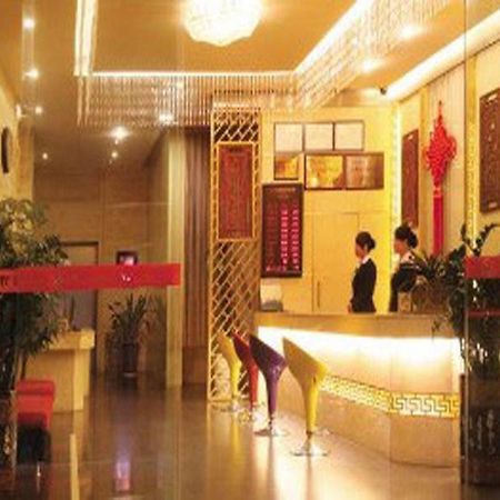 Hantang City Hotel Šen-čen Exteriér fotografie